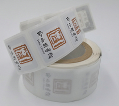 图书标签  图书RFID电子标签 高频HF
