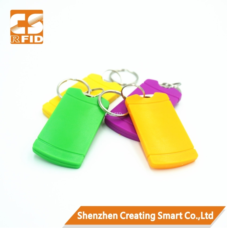 IC/ID 钥匙扣卡(CSKF-7)